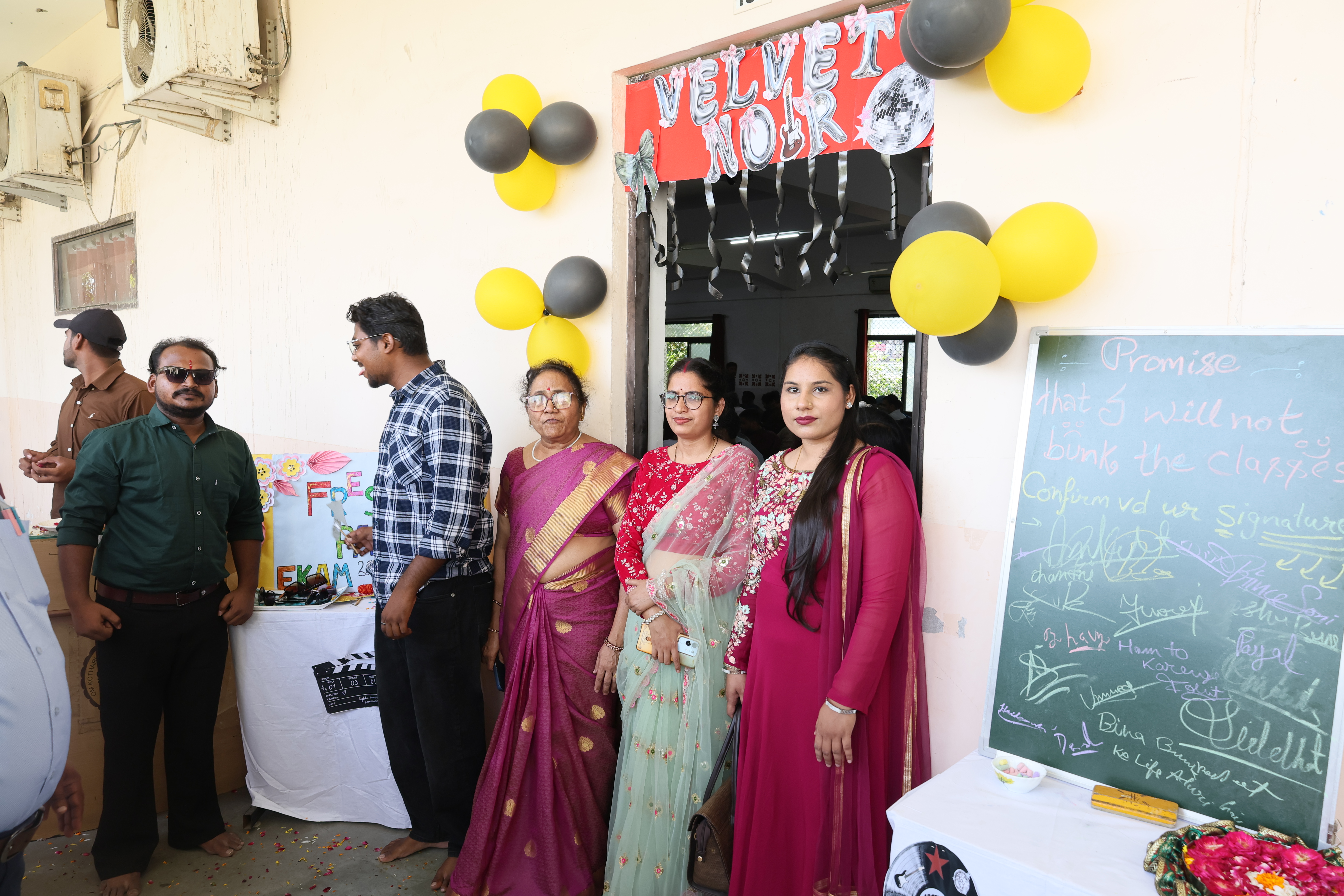 FRESHER PARTY EKAM