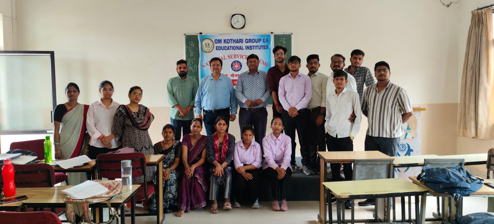 INTERNATIONAL YOUTH DAY