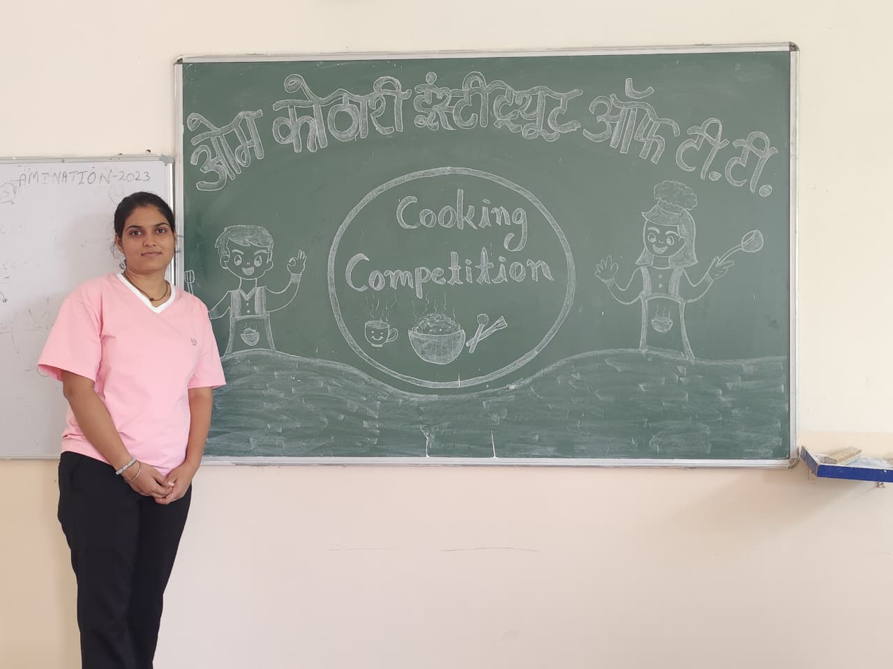 COOKING COMPETITION