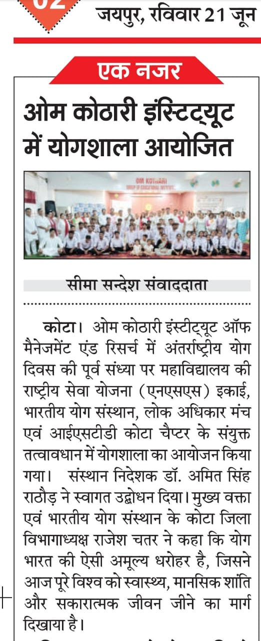 WORLD YOGA DAY JUNE 2026